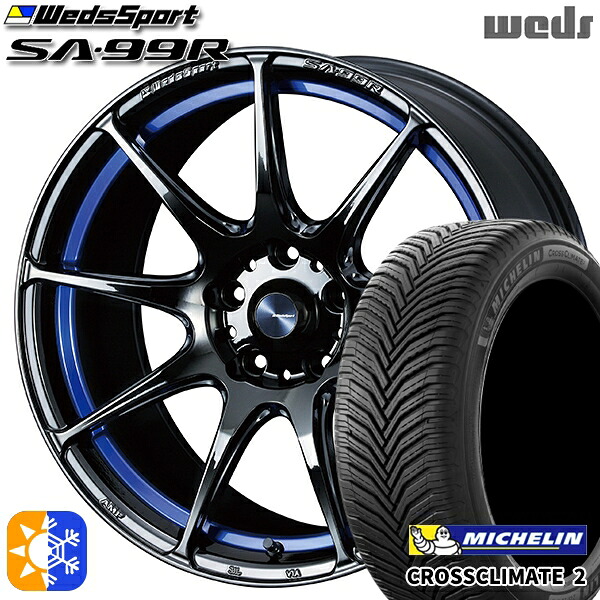 スイフト 215/40R17 87W XL ミシュラン クロスクライメート2 Weds ウェッズスポーツ SA99R BLCII (ブルーライトクロームツー) 17インチ 6.5J 4H100 オールシーズンタイヤホイールセット