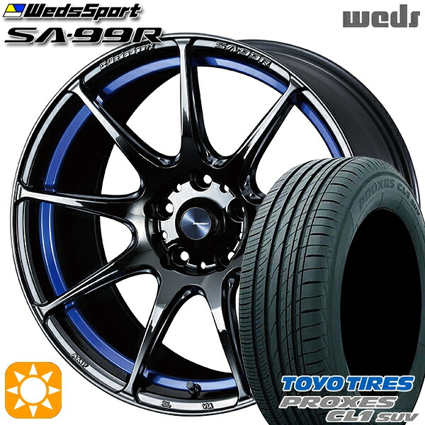 【取付対象】新型プリウス195/60R17 90H トーヨー プロクセス CL1 SUV Weds ウェッズスポーツ SA99R BLCII (ブルーライトクロームツー) 17インチ 7.5J 5H114.3 サマータイヤホイールセット ｜格安タイヤホイールジャストパーツ