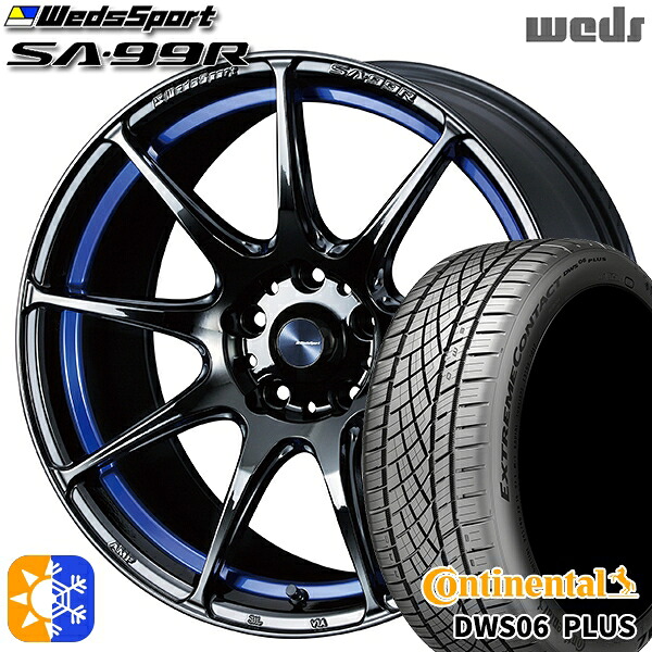 フォレスター 215/55R17 94W コンチネンタル DWS06+ Weds ウェッズスポーツ SA99R BLCII (ブルーライトクロームツー) 17インチ 7.5J 5H100 オールシーズンタイヤホイールセット |格安タイヤホイールジャストパーツ