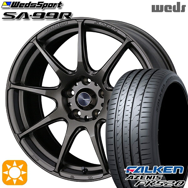 【取付対象】レクサスNX 235/55R18 104Y XL ファルケン アゼニス FK520 Weds ウェッズスポーツ SA99R EJ-ブロンズ 18インチ 7.5J 5H114.3 サマータイヤホイールセット |格安タイヤホイールジャストパーツ