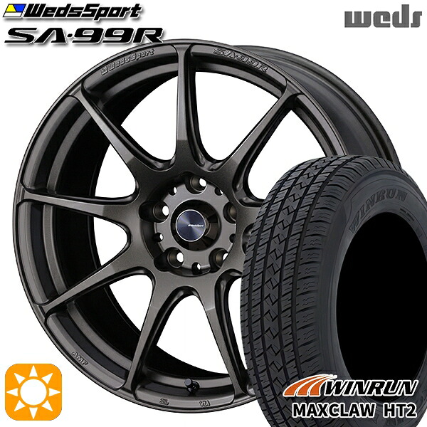 【取付対象】225/65R17 102H ウィンラン マックスクロウ HT2 Weds ウェッズスポーツ SA99R EJ-ブロンズ 17インチ 7.0J 5H114.3 サマータイヤホイールセット