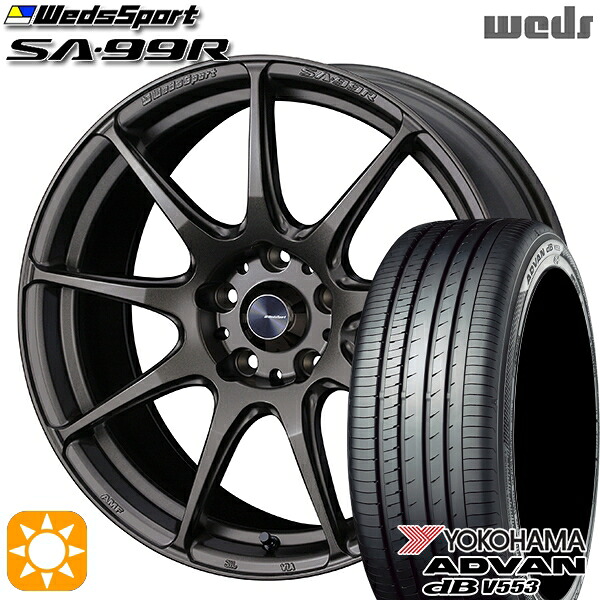 【取付対象】アクセラ アテンザ 215/45R18 93W XL ヨコハマ アドバンデシベル V553 Weds ウェッズスポーツ SA99R EJ-ブロンズ 18インチ 7.5J 5H114.3 サマータイヤホイールセット |格安タイヤホイールジャストパーツ