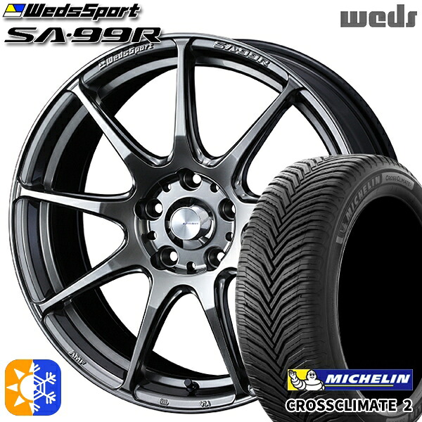 195/45R16 84V XL ミシュラン クロスクライメート2 Weds ウェッズスポーツ SA99R PSB (プラチナシルバーブラック) 16インチ 6.5J 4H100 オールシーズンタイヤホイールセット ｜格安タイヤホイールジャストパーツ