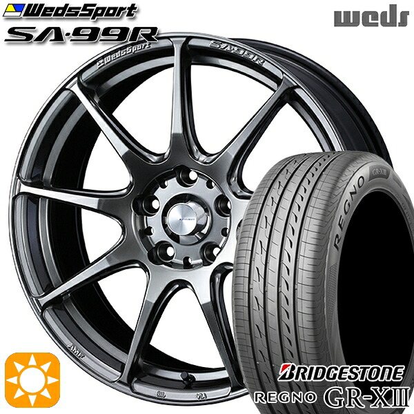 【取付対象】アクア クロスビー 175/60R16 82H ブリヂストン レグノ GR-X3 Weds ウェッズスポーツ SA99R PSB (プラチナシルバーブラック) 16インチ 6.5J 4H100 サマータイヤホイールセット |格安タイヤホイールジャストパーツ