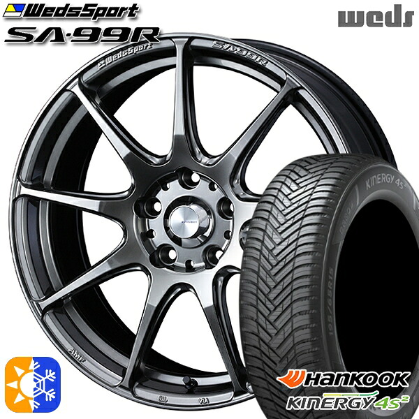 アクア ヤリス 195/50R16 88V XL ハンコック KInERGy 4s 2 (H750) Weds ウェッズスポーツ SA99R PSB (プラチナシルバーブラック) 16インチ 6.5J 4H100 オールシーズンタイヤホイールセット ｜格安タイヤホイールジャストパーツ
