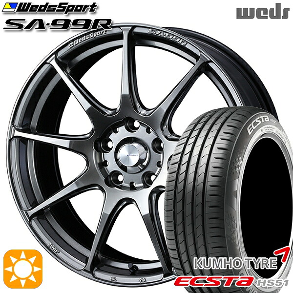 【取付対象】モコ ルークス 165/40R16 73V クムホ エクスタ HS51 Weds ウェッズスポーツ SA99R PSB (プラチナシルバーブラック) 16インチ 5.0J 4H100 サマータイヤホイールセット