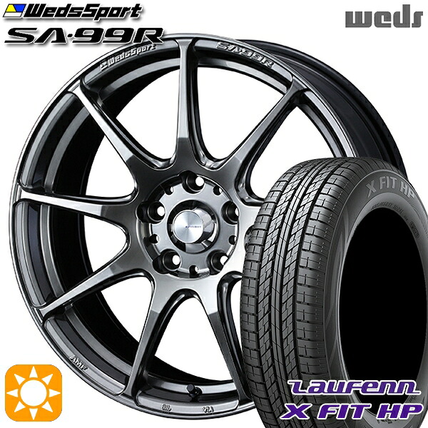 【取付対象】アウトランダー デリカD5 225/55R18 98V ラウフェン X FIT HP LA41 Weds ウェッズスポーツ SA99R PSB (プラチナシルバーブラック) 18インチ 8.5J 5H114.3 サマータイヤホイールセット