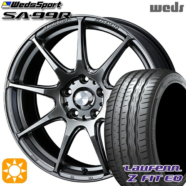 【取付対象】225/45R18 95Y XL ラウフェン Z FIT EQ LK03 Weds ウェッズスポーツ SA99R PSB (プラチナシルバーブラック) 18インチ 7.5J 5H114.3 サマータイヤホイールセット |格安タイヤホイールジャストパーツ
