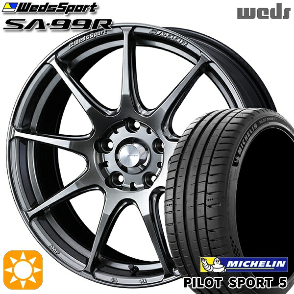 【取付対象】225/40R18 92Y XL ミシュラン パイロットスポーツ5 Weds ウェッズスポーツ SA99R PSB (プラチナシルバーブラック) 18インチ 7.5J 5H114.3 サマータイヤホイールセット |格安タイヤホイールジャストパーツ