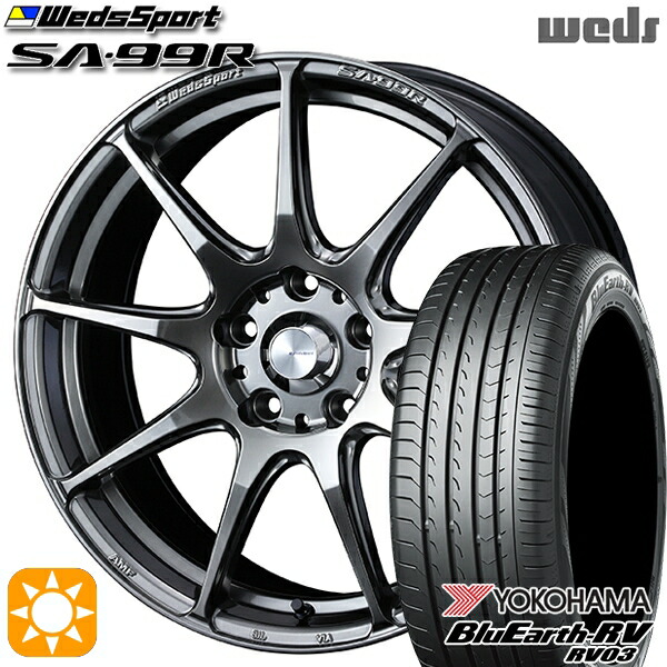 【取付対象】205/55R17 95V XL ヨコハマ ブルーアース RV03 Weds ウェッズスポーツ SA99R PSB (プラチナシルバーブラック) 17インチ 7.0J 5H114.3 サマータイヤホイールセット