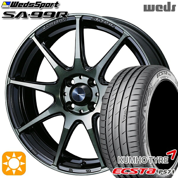 【取付対象】スイフト 215/40R17 87W XL クムホ エクスタ PS71 Weds ウェッズスポーツ SA99R WBC（ウォースブラッククリアー） 17インチ 6.5J 4H100 サマータイヤホイールセット ｜格安タイヤホイールジャストパーツ