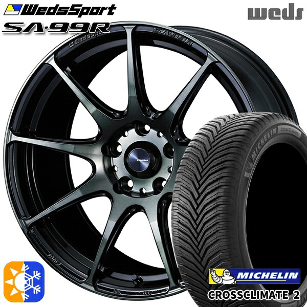 エクストレイル アテンザ 225/55R17 101Y XL ミシュラン クロスクライメート2 Weds ウェッズスポーツ SA99R WBC（ウォースブラッククリアー） 17インチ 7.0J 5H114.3 オールシーズンタイヤホイールセット