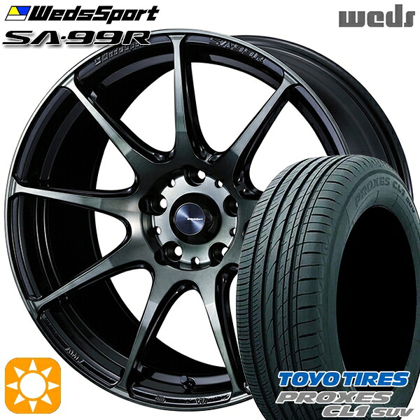 【取付対象】ヴェゼル レガシィ 225/60R18 100H トーヨー プロクセス CL1 SUV Weds ウェッズスポーツ SA99R WBC（ウォースブラッククリアー） 18インチ 7.5J 5H114.3 サマータイヤホイールセット