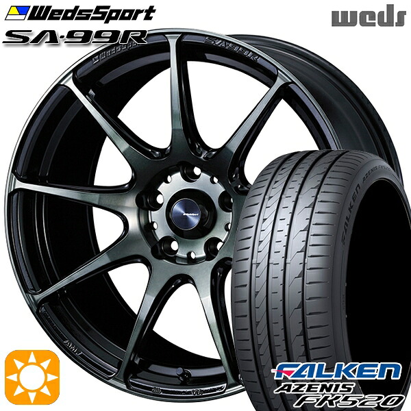 【取付対象】235/50R18 102W XL ファルケン アゼニス FK520 Weds ウェッズスポーツ SA99R WBC（ウォースブラッククリアー） 18インチ 8.5J 5H114.3 サマータイヤホイールセット