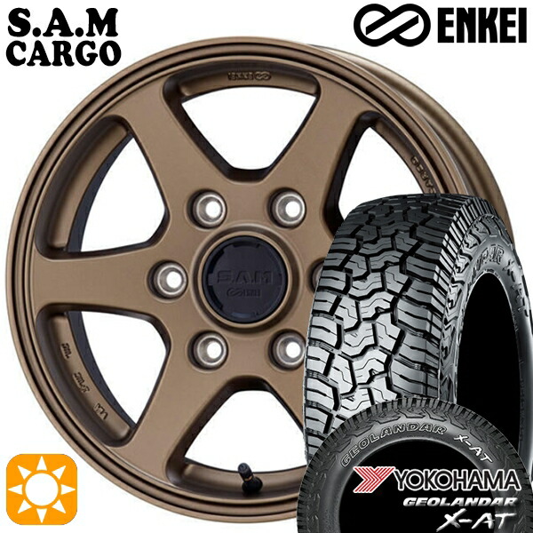 【取付対象】200系ハイエース 215/65R16 109/107Q ヨコハマ ジオランダー X-AT G016 OWL ENKEI S.A.M カーゴ マットブロンズ 16インチ 6.5J 6H139.7 サマータイヤホイールセット