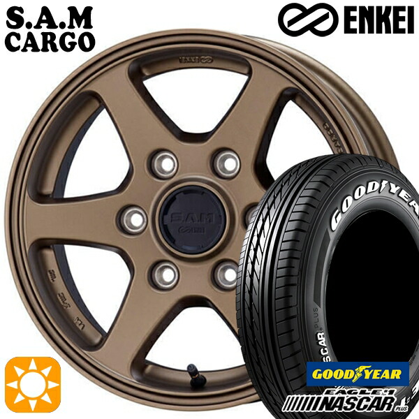 【取付対象】200系ハイエース 215/60R17C 109/107R グッドイヤー ナスカープラス ENKEI S.A.M カーゴ マットブロンズ 17インチ 6.5J 6H139.7 サマータイヤホイールセット