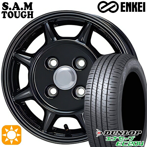 【取付対象】エブリィワゴン 165/60R14 75H ダンロップ エナセーブ EC204 ENKEI S.A.M タフ ブラック 14インチ 4.5J 4H100 サマータイヤホイールセット