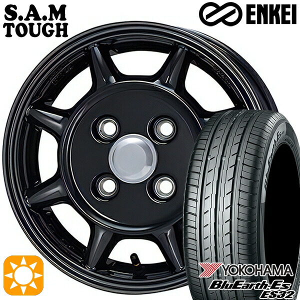 楽天市場】【取付対象】155/55R14 69V ヨコハマ ブルーアース