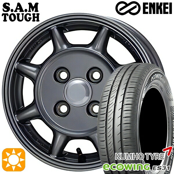 【取付対象】155/65R14 75T クムホ エコウィング ES31 ENKEI S.A.M タフ ガンメタリック 14インチ 5.0J 4H100 サマータイヤホイールセット |格安タイヤホイールジャストパーツ