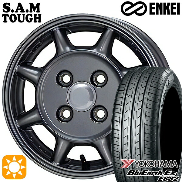 【取付対象】165/65R14 79S ヨコハマ ブルーアース ES32 ENKEI S.A.M タフ ガンメタリック 14インチ 5.0J 4H100 サマータイヤホイールセット |格安タイヤホイールジャストパーツ