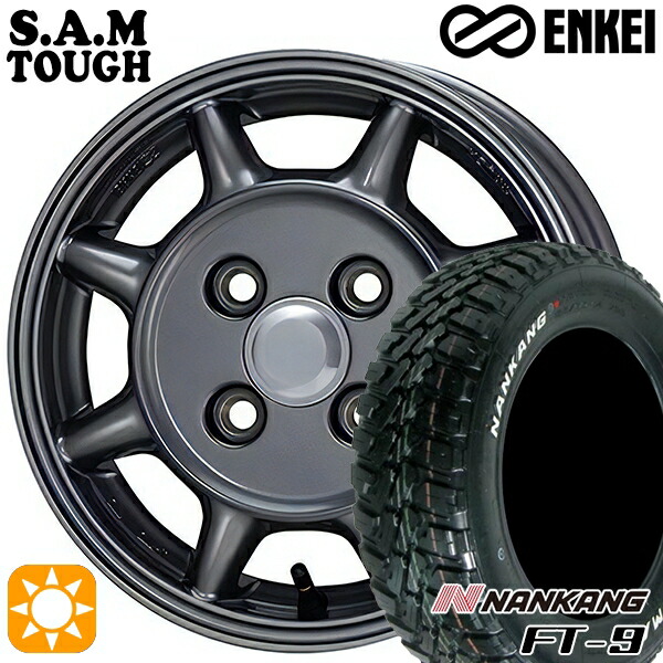 【取付対象】165/65R14 79S ナンカン FT-9 ENKEI S.A.M タフ ガンメタリック 14インチ 5.0J 4H100 サマータイヤホイールセット