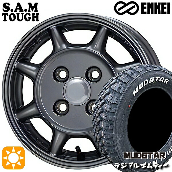まさ155／65R13 楽天市場】155/65R13 73H ダンロップ ALL SEASON MAXX AS1 ENKEI
