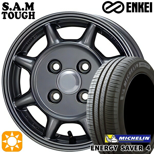 【取付対象】155/65R14 79H XL ミシュラン エナジーセイバー4 ENKEI S.A.M タフ ガンメタリック 14インチ 4.5J 4H100 サマータイヤホイールセット