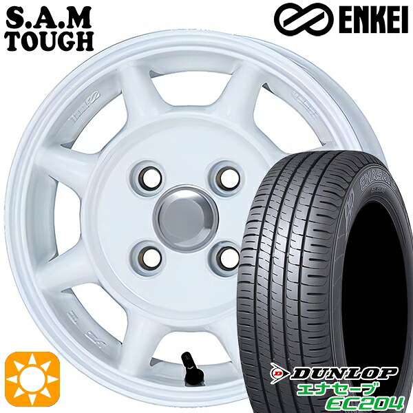 【取付対象】155/65R13 ダンロップ エナセーブ EC204 ENKEI S.A.M タフ ホワイト 13インチ 4.5J 4H100 サマータイヤホイールセット |格安タイヤホイールジャストパーツ