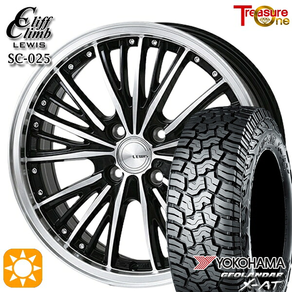 【取付対象】165/60R15 77H ヨコハマ ジオランダーX-AT G016 トレジャーワン クリフクライム ルイス SC025 15インチ 4.5J 4H100 サマータイヤホイールセット