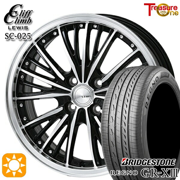 【取付対象】155/65R14 75H ブリヂストン レグノ GR-X3 トレジャーワン クリフクライム ルイス SC025 14インチ 4.5J 4H100 サマータイヤホイールセット