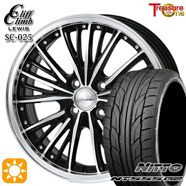 【取付対象】215/45R18 93Y XL ニットー NT555 G2 トレジャーワン クリフクライムルイス SC025 BP 18インチ 7.0J 4H100 +45 サマータイヤホイールセット ｜格安タイヤホイールジャストパーツ