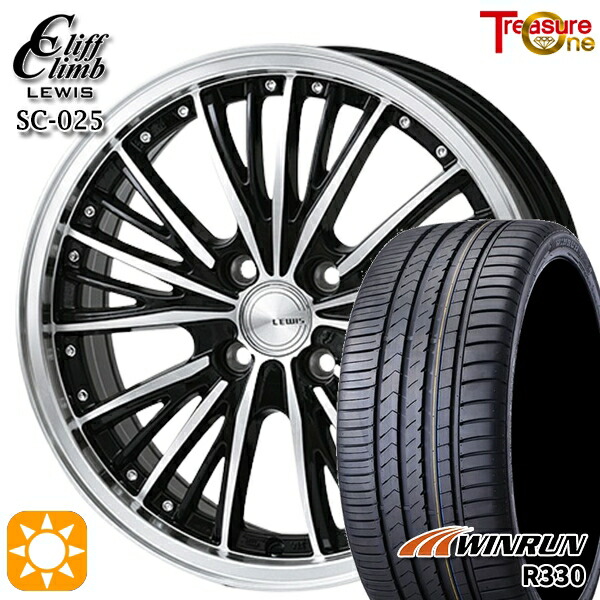 【取付対象】195/45R16 84V XL ウィンラン R330 トレジャーワン クリフクライム ルイス SC025 16インチ 6.0J 4H100 サマータイヤホイールセット