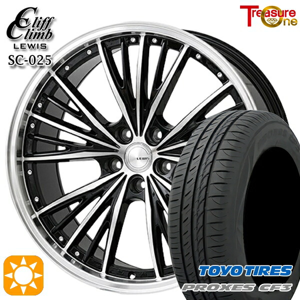 【取付対象】ジェイド アクセラ 225/40R18 92W XL トーヨー プロクセス CF3 トレジャーワン クリフクライム ルイス SC025 18インチ 7.0J 5H114.3 サマータイヤホイールセット