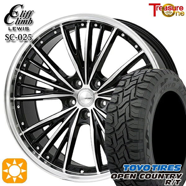 【取付対象】225/65R17 102Q トーヨー オープンカントリー R/T トレジャーワン クリフクライム ルイス SC025 17インチ 7.0J 5H114.3 サマータイヤホイールセット