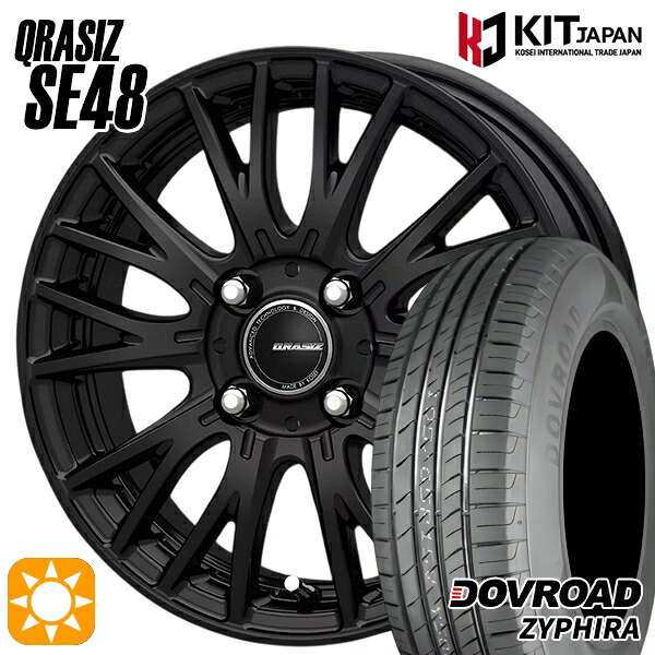【取付対象】フィット アクア 185/60R15 84H DOVROAD ザイファイラ KOSEI クレイシズ SE48 ブラック 15インチ 5.5J 4H100 サマータイヤホイールセット