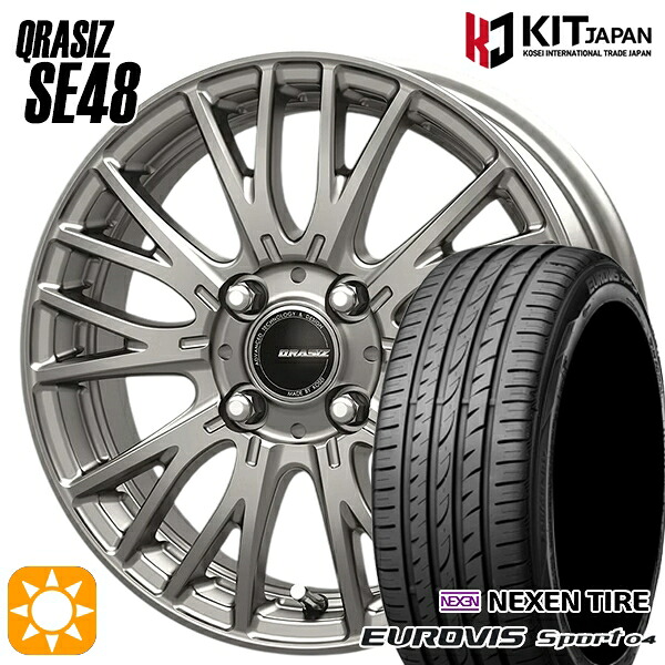 【取付対象】エブリィワゴン 165/60R14 75H ロードストーン ユーロビズ Sport 04 KOSEI クレイシズ SE48 シルバー 14インチ 4.5J 4H100+45 サマータイヤホイールセット