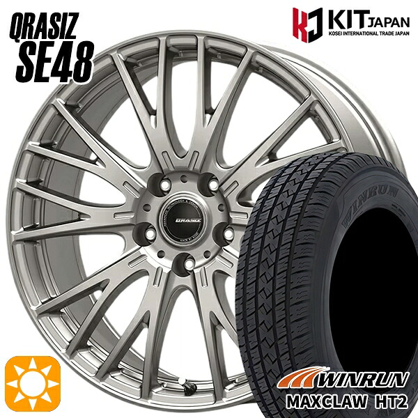【取付対象】40アルファード 225/65R17 102H ウィンラン マックスクロウ HT2 KOSEI クレイシズ SE48 シルバー 17インチ 6.5J 5H120+40 サマータイヤホイールセット