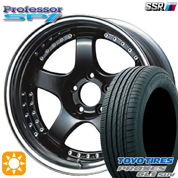 【取付対象】225/60R18 98V トーヨー プロクセス CL1 SUV SSR プロフェッサー SP1 ブラック 18インチ 7.0J 5H114.3 新品 サマータイヤホイール 4本セット 送料無料