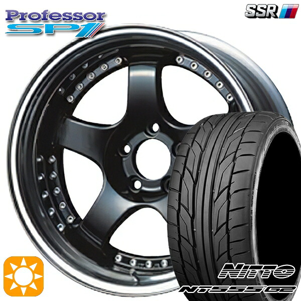 【取付対象】215/45R18 93Y XL ニットー NT555 G2 SSR プロフェッサー SP1 ブラック 18インチ 7.0J 5H114.3 新品 サマータイヤホイール 4本セット 送料無料