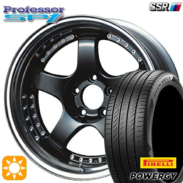 【取付対象】225/45R19 96W XL ピレリ パワジー SSR プロフェッサー SP1 ブラック 19インチ 8.0J 5H114.3 新品 サマータイヤホイール 4本セット 送料無料 ｜格安タイヤホイールジャストパーツ