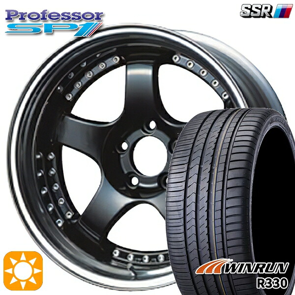 【取付対象】225/35R20 93W XL ウィンラン R330 SSR プロフェッサー SP1 ブラック 20インチ 8.5J 5H114.3 新品 サマータイヤホイール 4本セット 送料無料