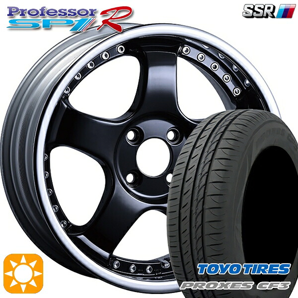 【取付対象】アクア クロスビー 175/60R16 82H トーヨー プロクセス CF3 SSR プロフェッサー SP1R フラットブラック 16インチ 6.0J 4H100 サマータイヤホイールセット ｜格安タイヤホイールジャストパーツ