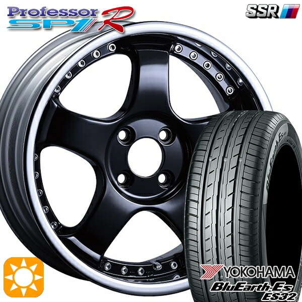 【取付対象】185/55R16 83V ヨコハマ ブルーアース ES32 SSR プロフェッサー SP1R フラットブラック 16インチ 6.0J 4H100 サマータイヤホイールセット |格安タイヤホイールジャストパーツ