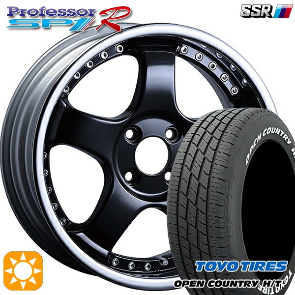 【取付対象】215/70R16 100H トーヨー オープンカントリー H/T2 WL SSR プロフェッサー SP1R フラットブラック 16インチ 6.0J 4H100 サマータイヤホイールセット