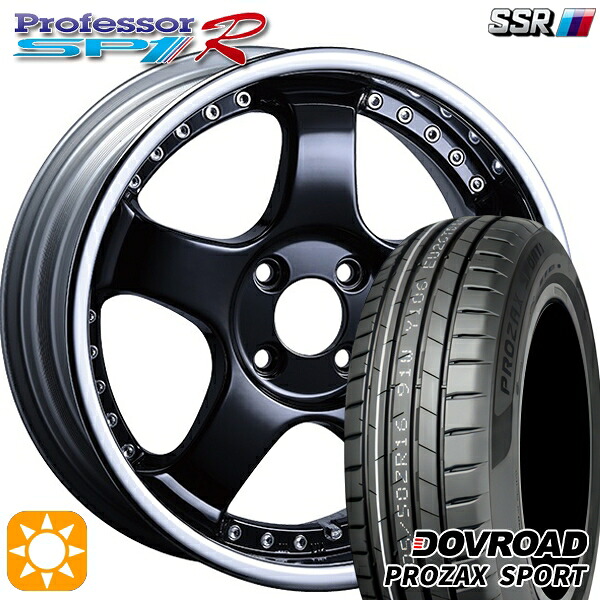 【取付対象】205/45R17 88W XL DOVROAD プロザックススポーツ SSR プロフェッサー SP1R フラットブラック 17インチ 6.0J 4H100 サマータイヤホイールセット |格安タイヤホイールジャストパーツ