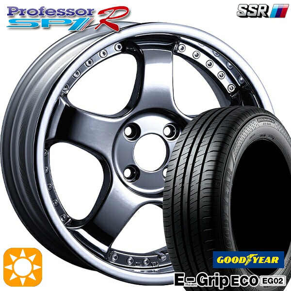 【取付対象】アクア クロスビー 185/55R16 83V グッドイヤー エフィシェントグリップ EG02 SSR プロフェッサー SP1R シルバー 16インチ 6.0J 4H100 サマータイヤホイールセット ｜格安タイヤホイールジャストパーツ 132,050円