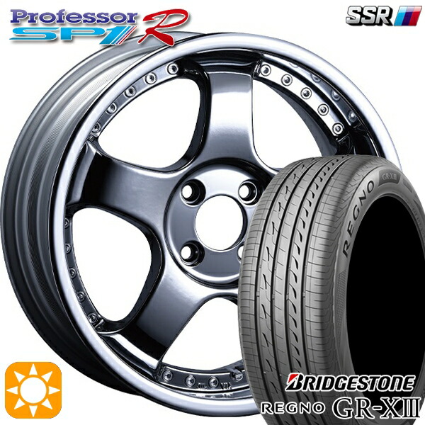 【取付対象】アクア デミオ ノート 195/55R16 91V XL ブリヂストン レグノ GR-X3 SSR プロフェッサー SP1R シルバー 16インチ 6.0J 4H100 サマータイヤホイールセット