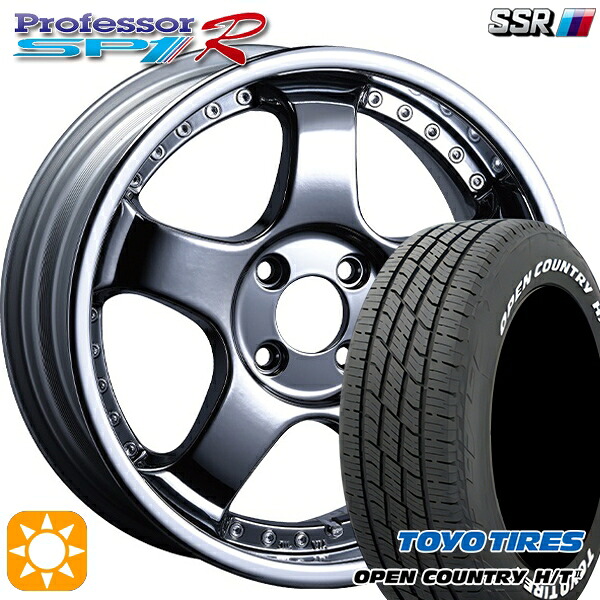 【取付対象】215/70R16 100H トーヨー オープンカントリー H/T2 WL SSR プロフェッサー SP1R シルバー 16インチ 6.0J 4H100 サマータイヤホイールセット