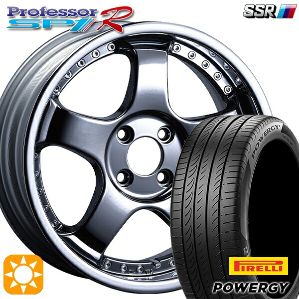 【取付対象】205/45R17 88W XL ピレリ パワジー SSR プロフェッサー SP1R シルバー 17インチ 6.0J 4H100 サマータイヤホイールセット ｜格安タイヤホイールジャストパーツ
