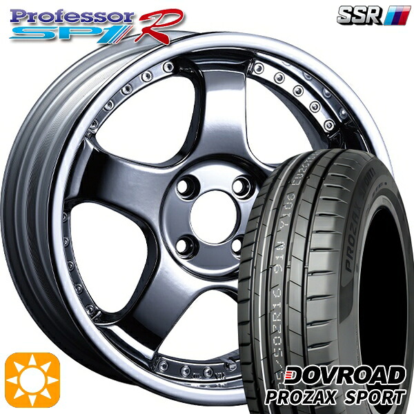 【取付対象】205/45R17 88W XL DOVROAD プロザックススポーツ SSR プロフェッサー SP1R シルバー 17インチ 6.0J 4H100 サマータイヤホイールセット |格安タイヤホイールジャストパーツ
